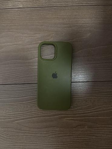 чехлы iphone 13 pro: Чехлы для iPhone 13 про Макс 150 сом за один чехол - Модель — 2