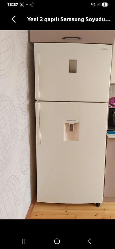 krem depilyator: Yeni 2 qapılı Samsung Soyuducu Satılır, rəng - Boz, Təkərli — 2
