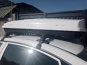 бокс для машины в багажник: Автобокс на крышу автомобиля - Жёсткий багажный бокс (верхний кофр) — 1