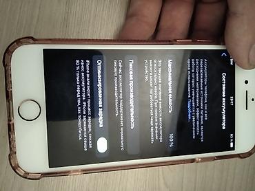 iphone 7 32гб: IPhone 7 в очень хорошем состоянии с хорошим ресурсом батареи. Нет ни — 2