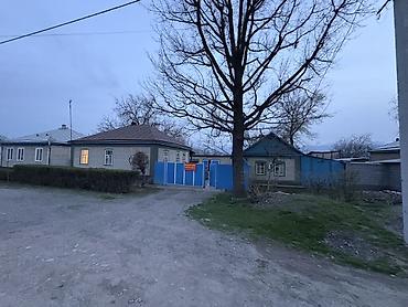 уй сатып алам бишкек: Продаётся жилой дом с закрытым двором и синими распашными воротами — 2