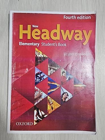 New Headway Elementary Student’s Book (Fourth edition), авторы Liz and