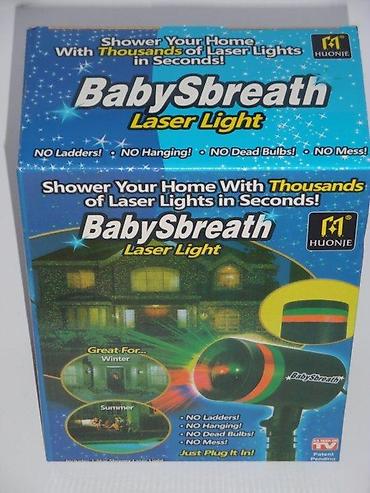 Baštenska rasveta: BabySbreath Laser Light – spoljašnji/unutrašnji laserski projektor za — 2