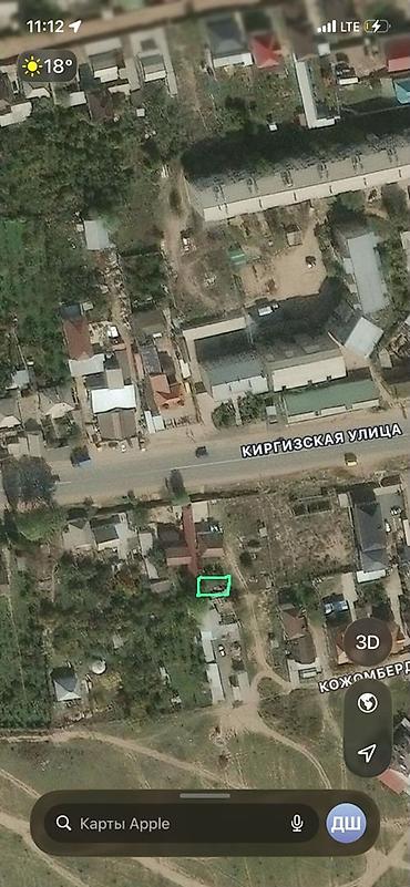 2 8: 3 соток, Для строительства, Договор купли-продажи — 1