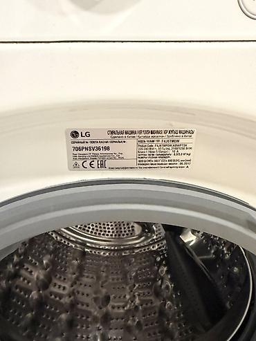 tcl c745: Стиральная машина с сушкой, Б/у, Отдельностоящая, Полноразмерная — 3