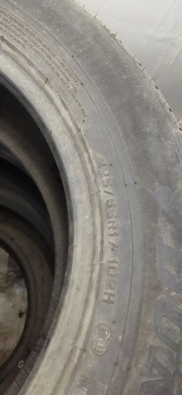 шины 13 бу бишкек: Шины R 17, Всесезонная, Б/у, Комплект, Dunlop