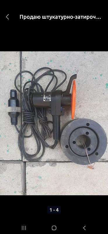 Наборы инструментов: Продаю at lalafo.kg — 21 Наборы инструментов: Продаю — 21