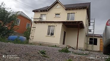 Фасадные работы: Утепление фасада | Декоративный кирпич | Базальт Больше 6 лет опыта — 19