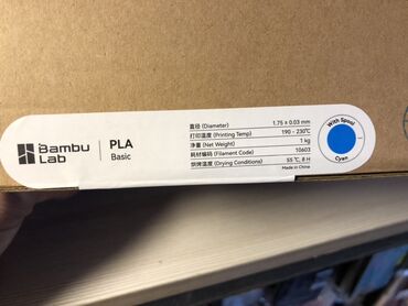 komputer islenmis: Bambu Lab PLA Filamentləri – 1.75 ± 0.03 mm Məhsul növləri və