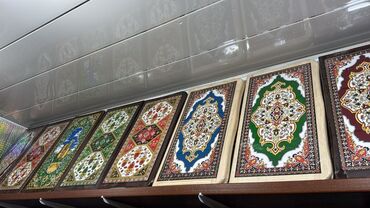 Nərdlər: Məhsul: Naxışlı taxta nərd-taxta dəstləri Təsvir: - Klassik — 12