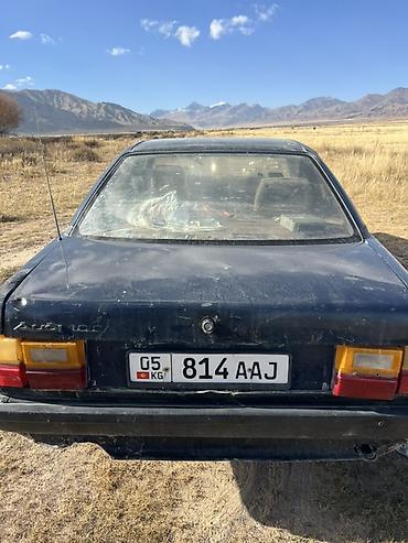 лобовое стекло опель вектра б: Разбор го сатылат жазап айдаса да болот Audi 100 (C3) седан — 5