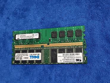 Другие комплектующие: Для Компьютера и Ноотбука Мышка 300с, Оперативная память 1гб по 200 с — 14