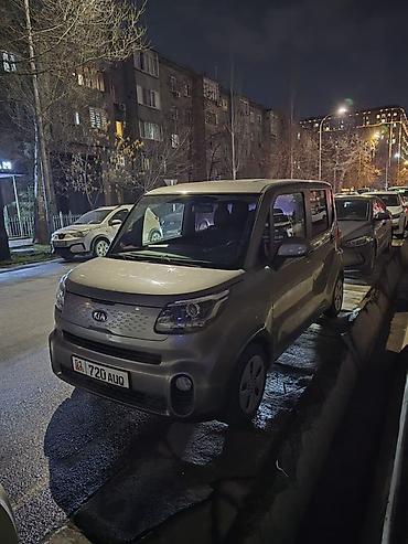 очень экономичный: Kia Ray в аренду на долгий срок от 3 месяцев Сдаются автомобили Kia — 2