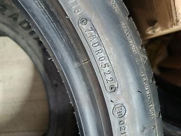 Транспорт: Шины 225 / 45 / R 21, Лето, Б/у, 1 шт, Легковые, Япония, DUNLOP — 3