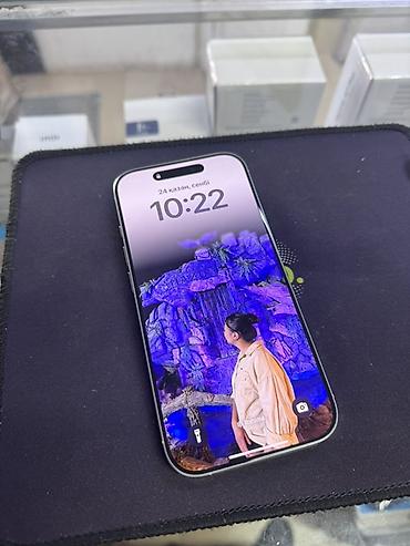acer nitro v16: IPhone 16 Pro, Б/у, 256 ГБ, Серебристый, Коробка, 88 % — 7