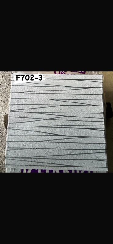 3D panellər: 3D divar panelləri 70 *77– özünüyapışan, dekorativ Model kodları: - — 15