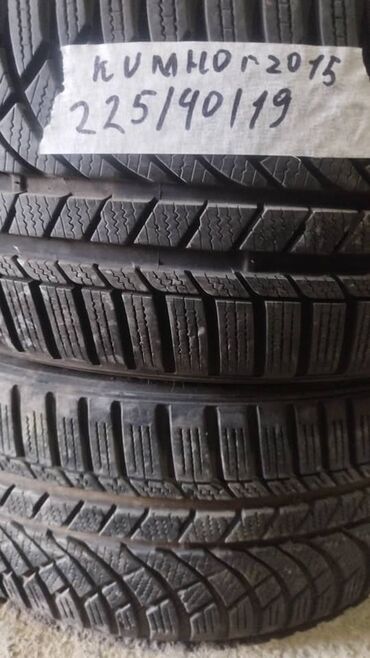 зимние шины 19: Шины 225 / 40 / R 19, Зима, Б/у, Пара, Легковые, Корея, Kumho