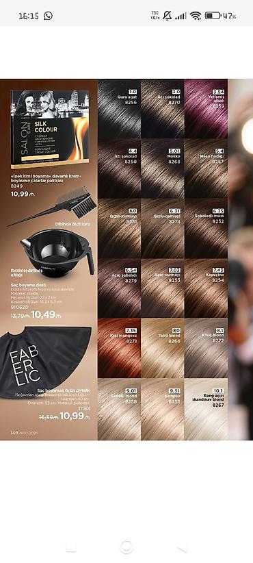 Kosmetika dəstləri: Kosmetik dəst, >10 məhsul, Yeni, Ödənişli çatdırılma, Rayonlara çatdırılma, Pulsuz çatdırılma — 28