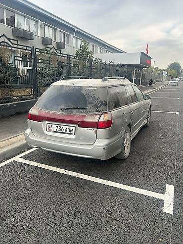 Subaru: Subaru Legacy: 2002 г., 2.5 л, Автомат, Газ, Универсал — 4