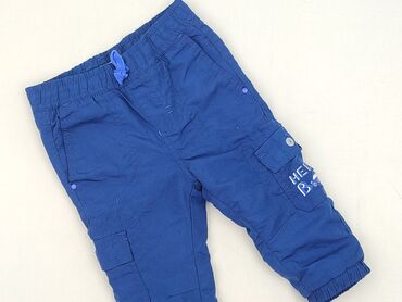 trec wear legginsy: Spodnie dresowe, Ergee, 12-18 miesięcy, stan - Idealny