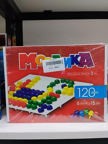 Drawing sets: Мозаика для детей от 3 лет. Набор включает 120 фишек диаметром 15 мм — 1