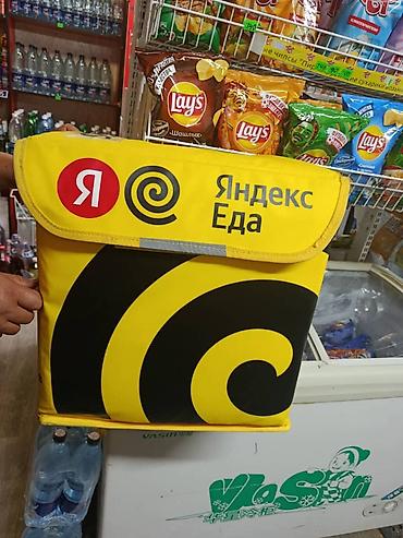 Рюкзак для доставки at lalafo.kg Рюкзак для доставки