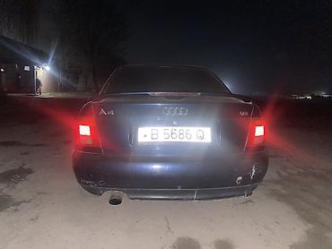 Audi: Audi A4: 1994 г., 1.8 л, Механика, Бензин, Седан — 2