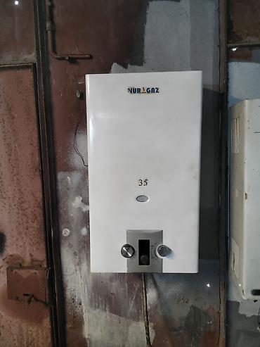 Santexnika: Nurşgaz divar tipli qazla işləyən su qızdırıcısı - Marka/model — 1