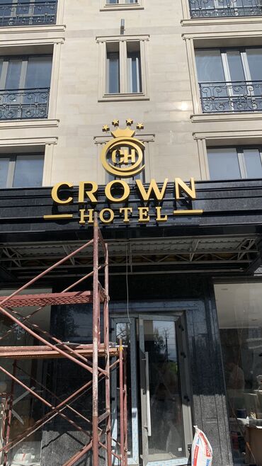 Изготовление рекламных конструкций: | Вывески, Лайтбоксы, Таблички, | Монтаж, Разработка дизайна, Послепечатная обработка — 10