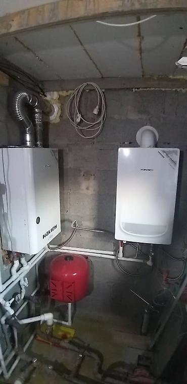 газ италия: Газовый котел итальянской фирмы Baxi 2 года гарантии Обращайтесь к — 3