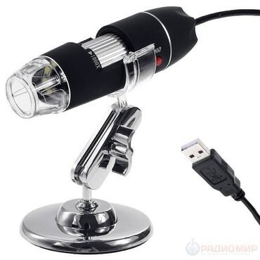 Цифровой микроскоп Digital Microscope - это портативный микроскоп для