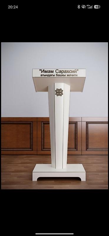 Фасады для мебели: Фасад для мебели, МДФ — 5