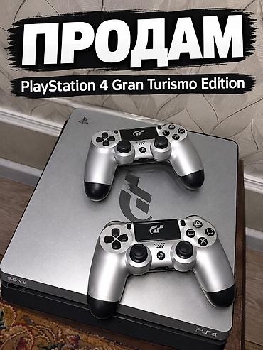 прошитый ps4: PlayStation 4 Gran Turismo Edition - 1 терабайт ' не вскрывался не — 1