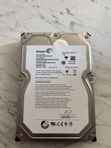 Noutbuk və netbuklar: 1 Tb yaddas 
Istifade olunmayib deyerinden asagi satilir