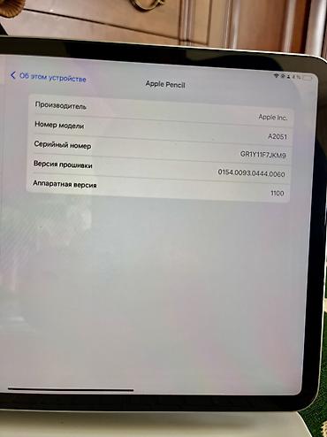 i̇pad: Планшет, Apple, память 256 ГБ, 11" - 12", 5G, Б/у, Классический цвет - Белый — 6