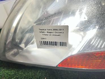 тайота ярис фара: Передняя левая фара Toyota 2006 г., Б/у, Оригинал, США — 4