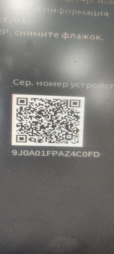 iphone kyrgyzstan: Продаю телевизор LG. 10000с. В отличном состоянии. Интернет не — 4