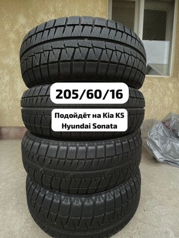 портативный насос для шин: Шиналар 205 / 60 / R 16, Кыш, Комплект, Жеңил унаалар, Жапония, Bridgestone