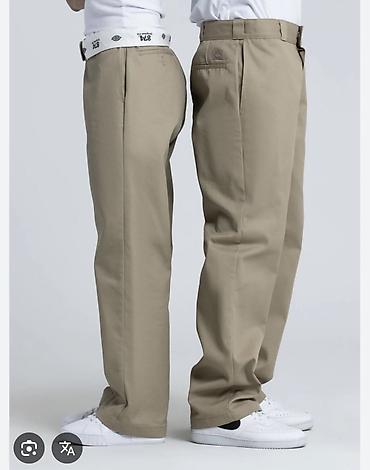 Kişi geyimləri: Dickies klassik iş/gündəlik şalvar - Rəng: açıq bej/xaqui - Model: düz — 9