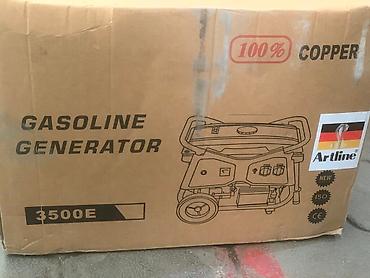 Другое оборудование для бизнеса: Генераторы Лучшее качество немецкая фирма два года гарантии обмотка — 6