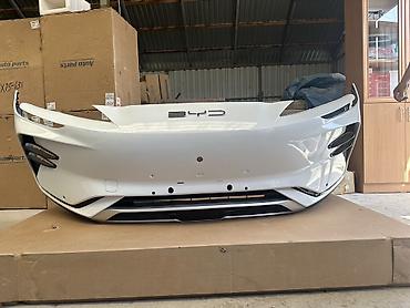 Бампер BYD, Новый, Оригинал