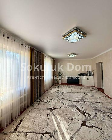 Продажа коттеджей и домов: 🔥СРОЧНО!🏠Продается дом в с. Сокулук, нижняя зона 🟡Комнаты: 5 🟡Участок — 5