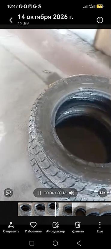 ск глушитель: Зимняя шина M+S 215/60 R16 95T - Тип: зимняя (M+S, символ снежинки) - — 3