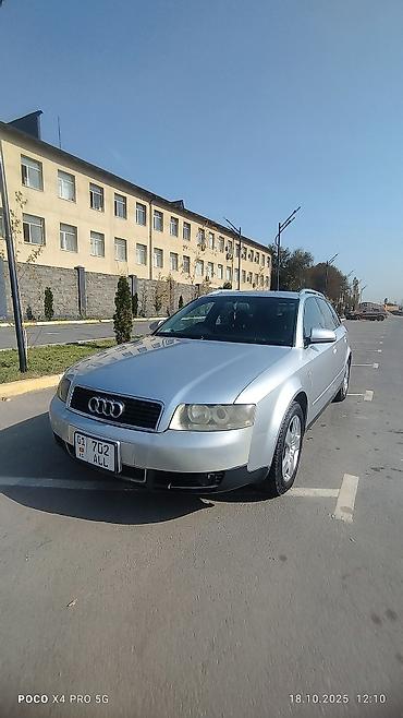 Audi: Audi A4: 2003 г., 2 л, Вариатор, Бензин, Универсал — 2