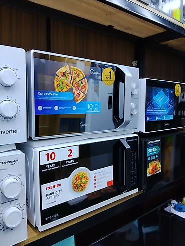 Микроволновые печи (разные модели на выбор): Midea XpressWave, Toshiba
