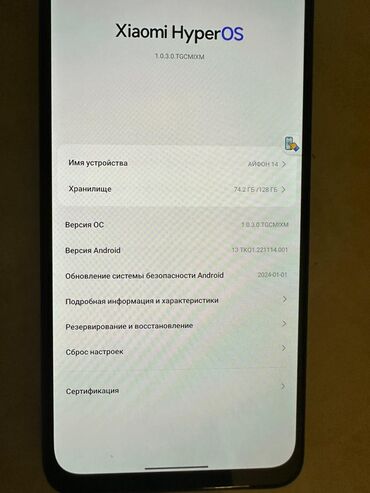oneplus 7t pro: Xiaomi, 11T Pro, Новый, 128 ГБ, 2 SIM