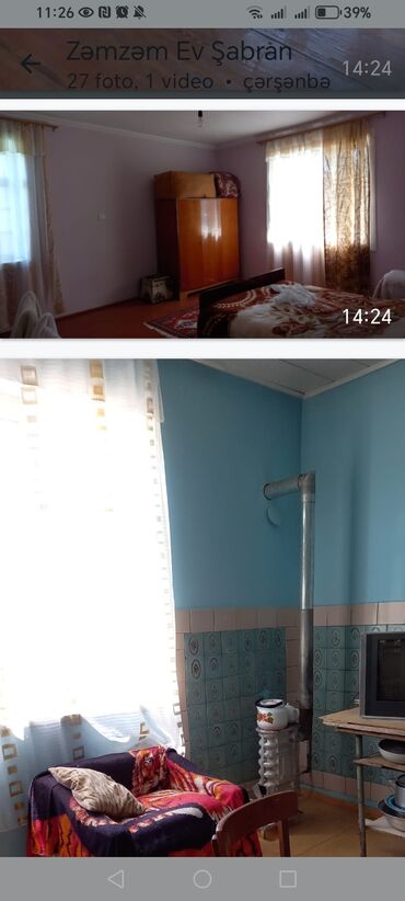 Həyət evləri və villaların satışı: Şabran rayonun da ev satılır. Şəkilləri var kim istese yazsın bu -da lalafo.az — 3 Həyət evləri və villaların satışı: Şabran rayonun da ev satılır. Şəkilləri var kim istese yazsın bu — 3