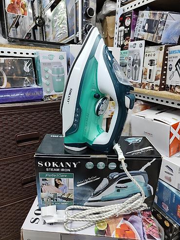 Утюги: Утюг sokany sk-yd-2093 особенности: *функция сухого/парового — 2
