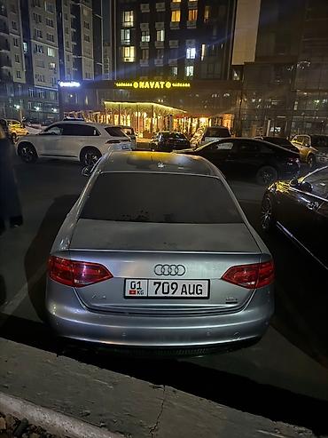 Audi: Audi A4: 2009 г., 1.8 л, Автомат, Бензин, Седан — 6