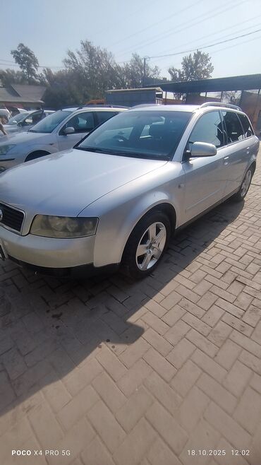Audi: Audi A4: 2003 г., 2 л, Вариатор, Бензин, Универсал — 5